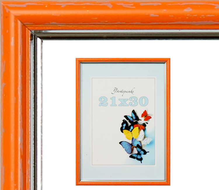 Lorem ipsum dolor sit amet,